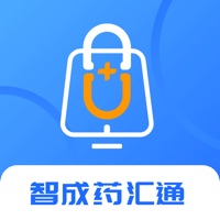 智成药汇通app
