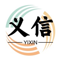 义信官方版