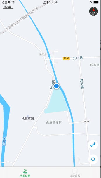 省时达软件下载正版图2