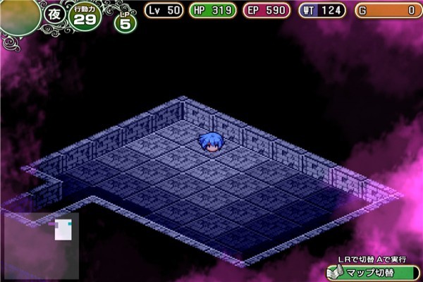 Dungeon Town图2