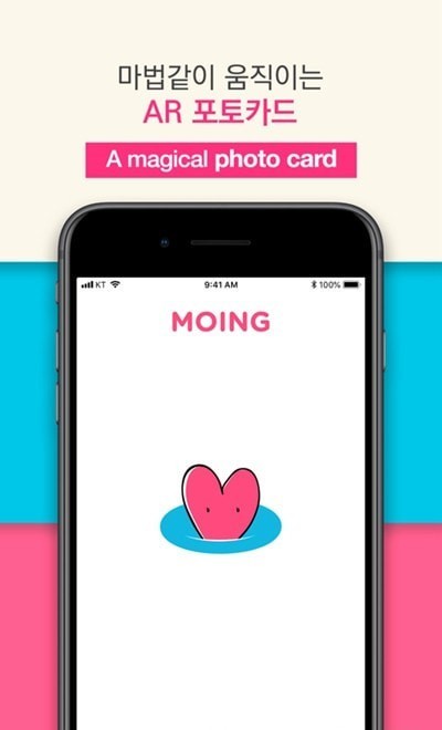 moing app最新版下载图1