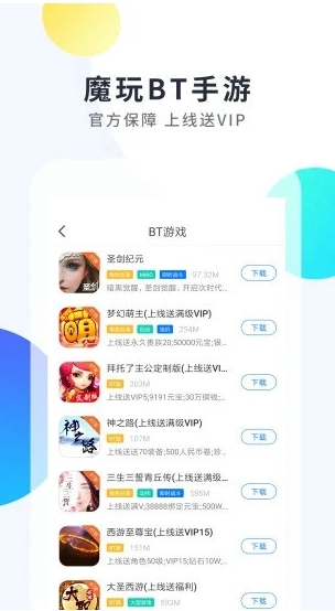 mimei下载破解最新版图3