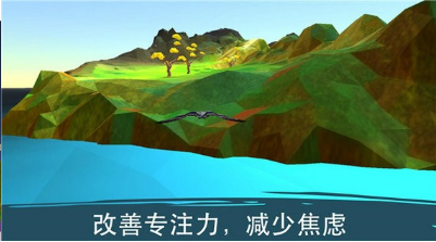 tree of life游戏下载中文版图1