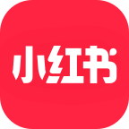 小红书app