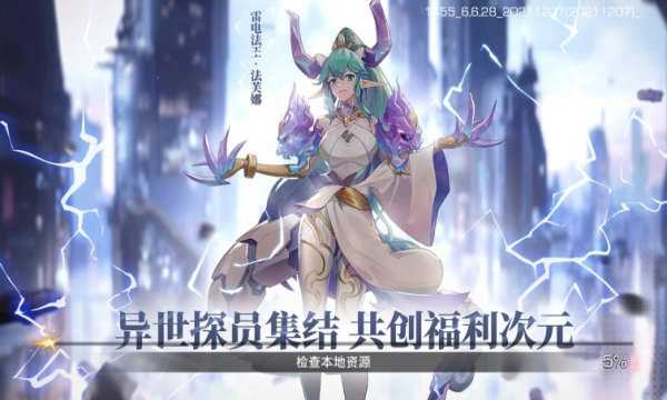 少女公馆手游图3