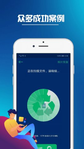 同步推图1