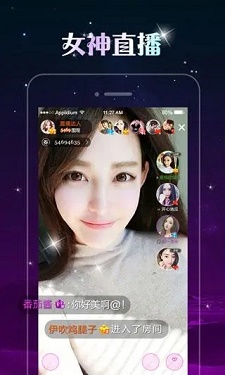 新版抖阴破解版图1