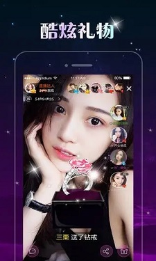 新版抖阴破解版图2