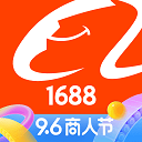 1688货源批发