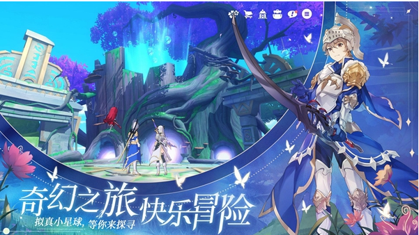 圣境之塔学者职业怎么样