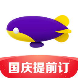 同程旅行app