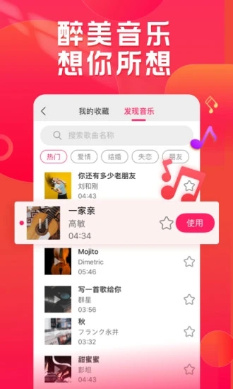 小年糕图1