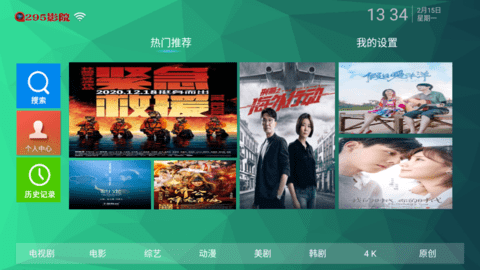 295影院图3