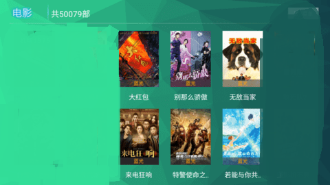 295影院图2