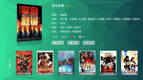 295影院图1