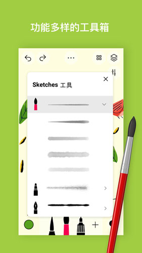 sketches图1