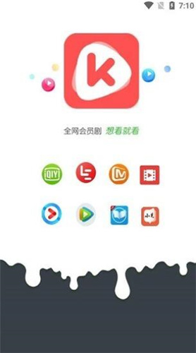 东辰影视图1