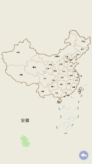 妙趣地理图3