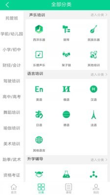 牛凹学学网图1