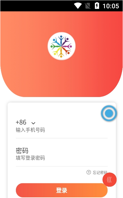 拼万家图3