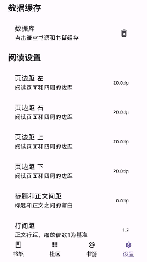 三目阅读图1