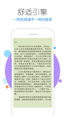 书包小说图1