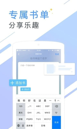 西风小说图3