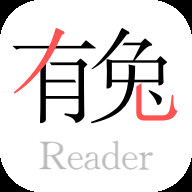 有兔阅读app