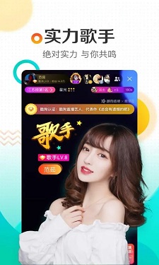 抖抈短视频app下载图3