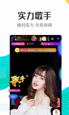 抖抈短视频app下载图1