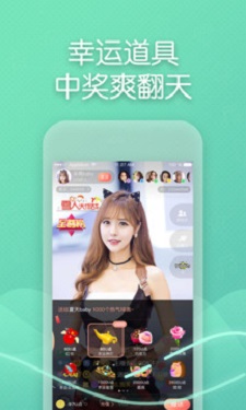 魅影app下载免费版最新版本图2