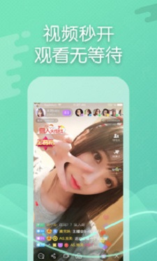 魅影app下载免费版最新版本图1