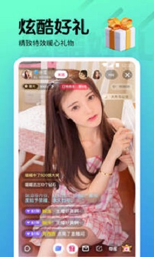 芭乐秋葵榴莲绿巨人app图3