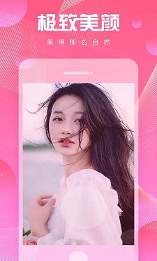 草莓榴莲丝瓜秋葵向日葵图1
