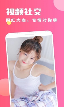 草莓榴莲丝瓜秋葵向日葵图3