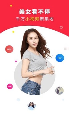 草莓香草丝瓜秋葵向日葵榴莲图3