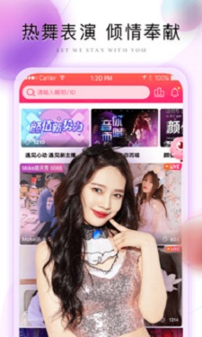 草莓秋葵菠萝蜜黄瓜丝瓜榴莲污图1