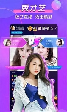 香蕉榴莲绿巨人草莓榴莲图4