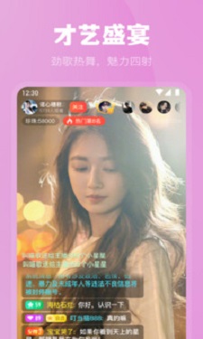 榴莲草莓芒果菠萝香蕉图1