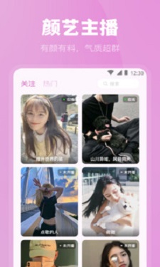 榴莲草莓芒果菠萝香蕉图2