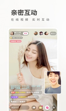 番茄黄瓜丝瓜草莓秋葵大全图1