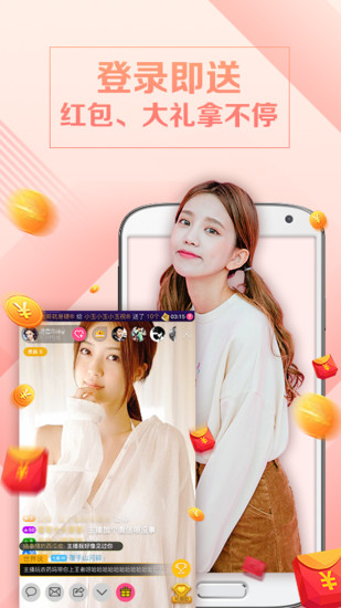榴莲丝瓜黄瓜香蕉草莓大全图1