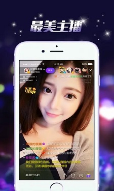 抖阴极速版图3