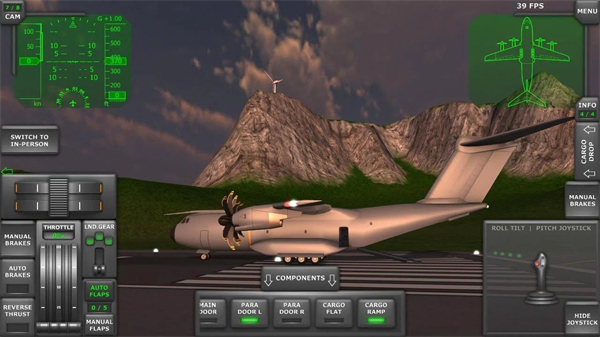 涡轮螺旋桨飞行模拟器图2