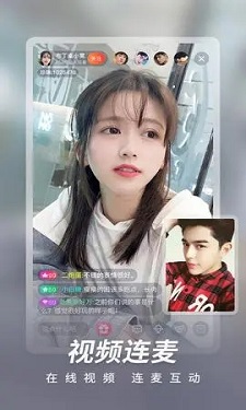 桃鹿直播图3