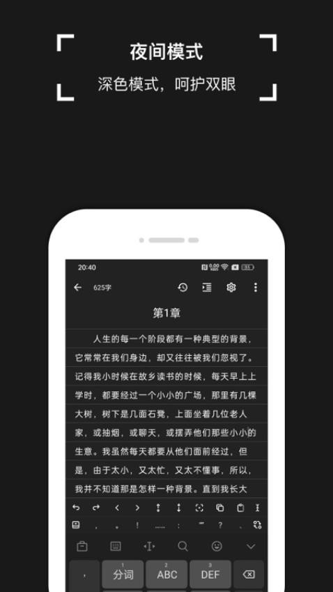 锦鲤写作图1