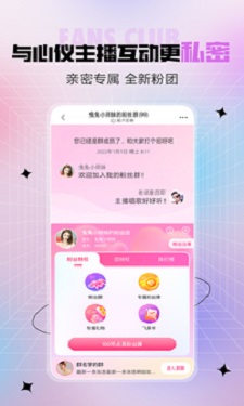 草莓91榴莲丝瓜秋葵绿巨人图2