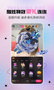 草莓91榴莲丝瓜秋葵绿巨人图4