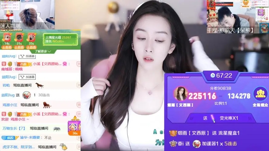 免费的短视频app大全合集推荐