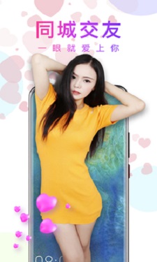 草莓荔枝黄瓜榴莲菠萝蜜图3
